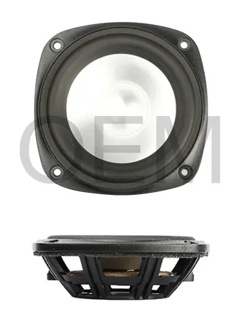 SB Acoustics SB12PAC-00 radiatore passivo 4" alluminio