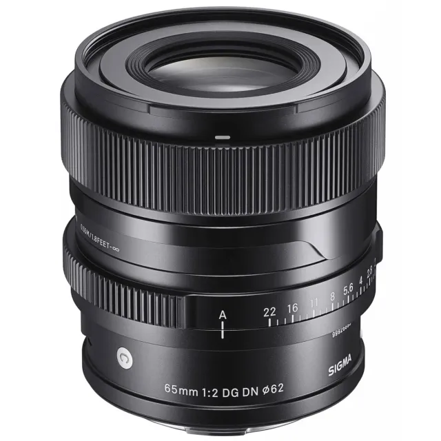 Sigma 65mm F2 DG DN Contemporary obiettivo L-Mount compatto